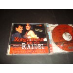 Bailando Con Raidel -  Χορεύοντας Με Τον Raidel  Various