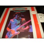 Gary Moore - We want Moore / Recorder Live in Concert