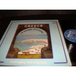 Greece - 14 Songs of Today