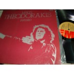 Mikis Theodorakis - Retrato