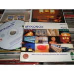 Mykonos Αιγλη - various artists