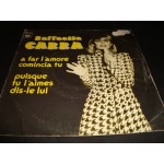 Raffaella Carra - a far l' amore comincia tu