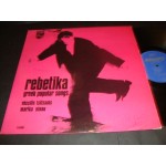 Vasilis Tsitsanis - Rebetika Greek Popular Songs / M.Ninou